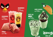 炸彈黑酷飲好喝嗎？炸彈黑酷飲是什么飲料？