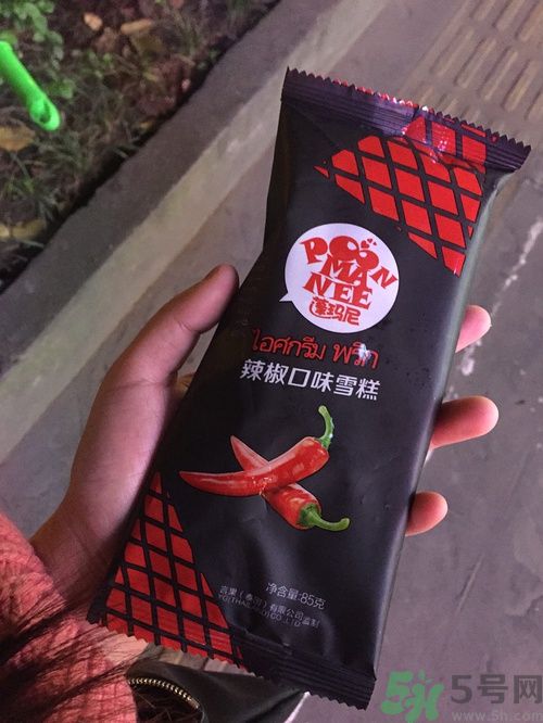 辣椒味的雪糕辣嗎？辣椒味的雪糕辣在哪買？
