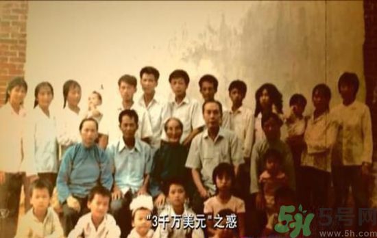 1.9億變成1.9萬(wàn)是怎么回事？1.9億為什么變成1.9萬(wàn)？