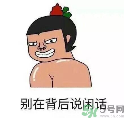 如何避免在宿舍被殺？如何和室友相處？