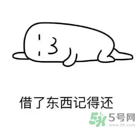 如何避免在宿舍被殺？如何和室友相處？