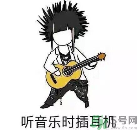 如何避免在宿舍被殺？如何和室友相處？