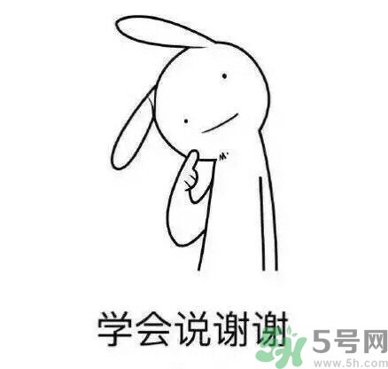 如何避免在宿舍被殺？如何和室友相處？