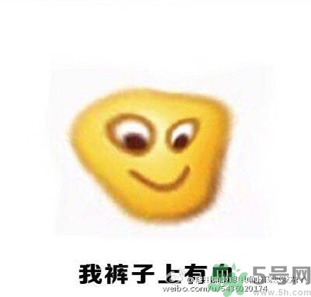 經(jīng)期妹子的錯(cuò)覺(jué)有哪些？喝什么茶可以調(diào)理月經(jīng)？