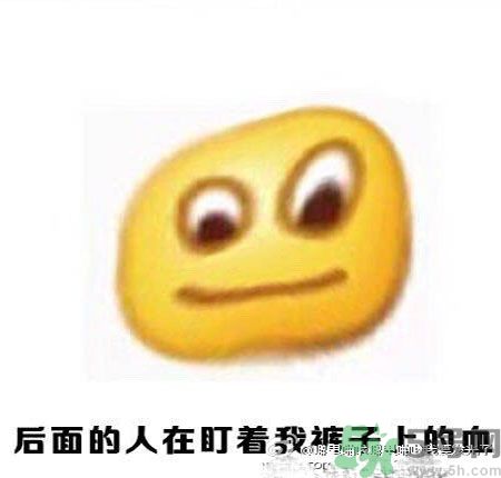 經(jīng)期妹子的錯(cuò)覺(jué)有哪些？喝什么茶可以調(diào)理月經(jīng)？