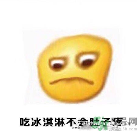 經(jīng)期妹子的錯(cuò)覺(jué)有哪些？喝什么茶可以調(diào)理月經(jīng)？
