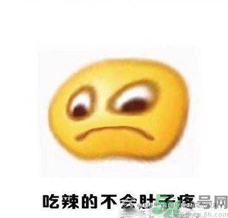 經(jīng)期妹子的錯(cuò)覺(jué)有哪些？喝什么茶可以調(diào)理月經(jīng)？