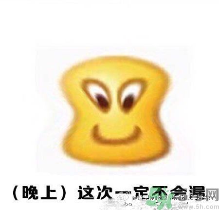 經(jīng)期妹子的錯(cuò)覺(jué)有哪些？喝什么茶可以調(diào)理月經(jīng)？