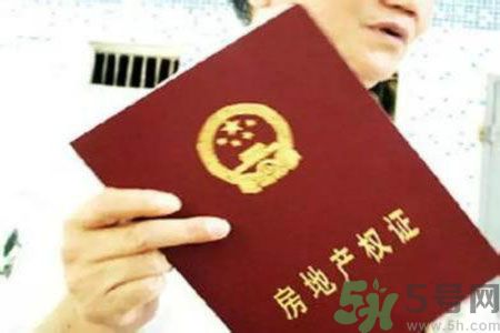 土地使用權(quán)會免費延期嗎？土地使用權(quán)到期了該怎么辦？