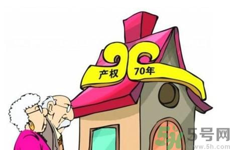 土地使用權(quán)會免費延期嗎？土地使用權(quán)到期了該怎么辦？