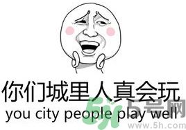 XX撤回了消息并親了你一下怎么弄？XX撤回了消息并親了你一下怎么玩？