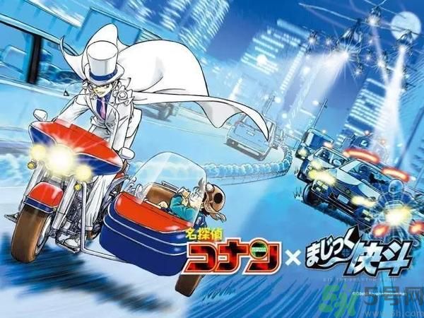 作者稱名偵探柯南今年完結 有重要人物會死是真的？