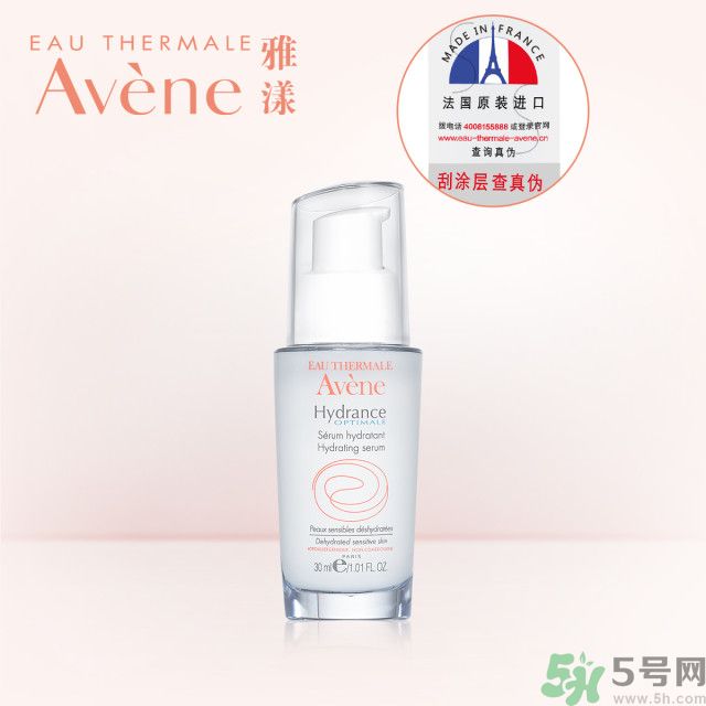 雅漾活泉恒潤(rùn)保濕精華乳適合什么年齡使用？