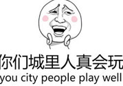 XX撤回了消息并親了你一下怎么弄？XX撤回了消息并親了你一下怎么玩？