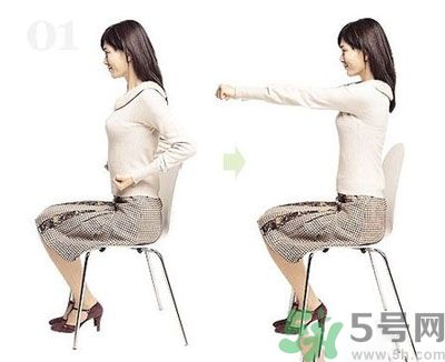坐著怎么瘦腿？坐著可以瘦腿嗎？