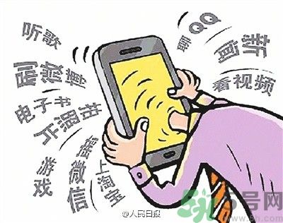 男子雨天接電話遭雷擊身亡 雷雨天怎么避雷？