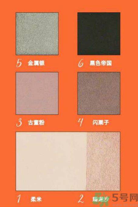 絲芙蘭優(yōu)雅天成眼影本怎么樣？絲芙蘭優(yōu)雅天成眼影本好用嗎？