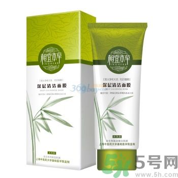 相宜本草適合十八歲皮膚用嗎？相宜本草適合什么年齡的人用？