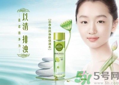 油性皮膚用相宜本草的哪個(gè)系列好？油性皮膚可以用相宜本草嗎？