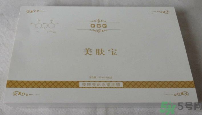 美膚寶QGQ美膚亮彩水嫩面膜怎么樣？好用嗎？