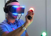 VR是什么？VR產品健康嗎？