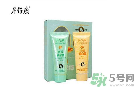 皇后片仔癀曬后修護(hù)露怎么樣？皇后片仔癀曬后修護(hù)露怎么用？