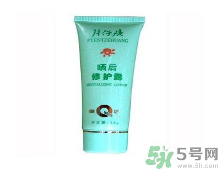 皇后片仔癀曬后修護露適合什么年齡使用？皇后片仔癀曬后修護露適合年輕人使用嗎？