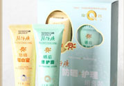 皇后片仔癀曬后修護(hù)露適合什么膚質(zhì)？敏感膚質(zhì)可以用皇后片仔癀曬后修護(hù)露嗎？