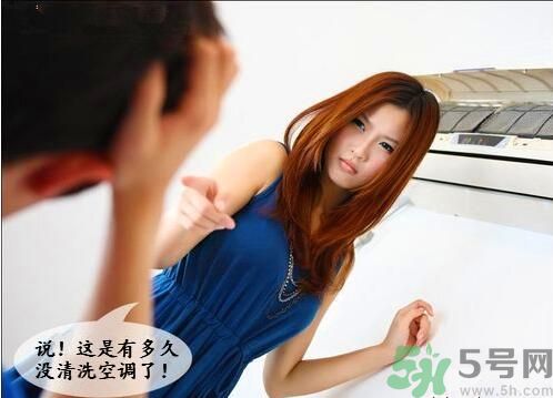 空調(diào)怎樣清洗？空調(diào)清洗有哪些注意事項(xiàng)？