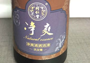 同仁堂凈爽清透潔凈洗發(fā)露怎么樣？同仁堂凈爽清透潔凈洗發(fā)露好用嗎