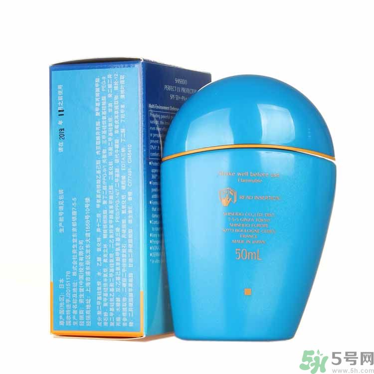 資生堂新艷陽夏臻效水動力防護乳適合什么膚質(zhì)？