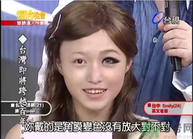 男人們一直想問女人的16個(gè)問題 男人們一直想問女人的問題是什么？