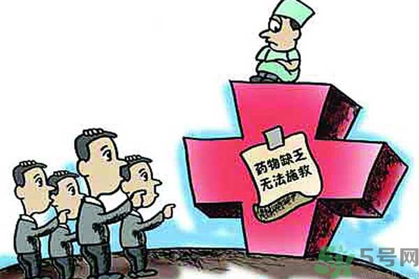 低價(jià)心臟病救命藥全國(guó)性缺貨是什么原因？什么是低價(jià)心臟病救命藥？是什么原因？什么是低價(jià)心臟病救命藥？