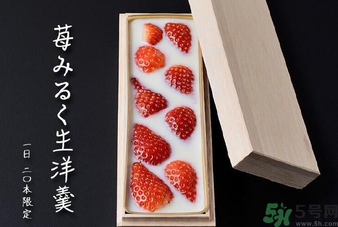 什么是草莓牛奶羊羹？草莓牛奶羊羹怎么做？