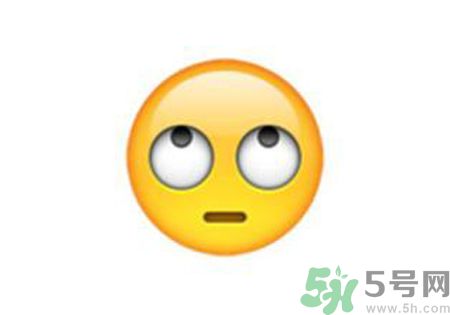 聯(lián)合國嚴正聲明1990年出生的都是中年人了是怎么回事？