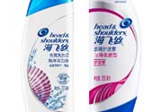 海飛絲去屑洗發(fā)露海洋活力型適合什么發(fā)質(zhì)？
