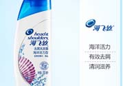 用海飛絲去屑洗發(fā)露海洋活力型洗頭頭皮會(huì)發(fā)癢嗎？