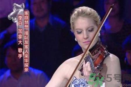 撒貝寧李白在哪里結(jié)婚？李白是誰？