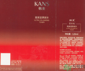 韓束巨水光高保濕彈潤水適合什么膚質(zhì)？