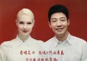 撒貝寧李白在哪里結(jié)婚？李白是誰(shuí)？