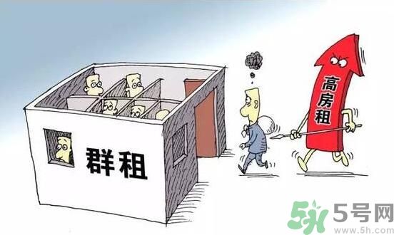 租房有什么新政策？租房新政策是什么？