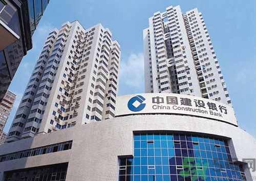 釣魚網(wǎng)站排名建設(shè)銀行成榜首 釣魚網(wǎng)站最新排名有哪些？