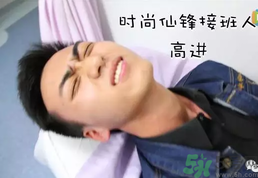大一男生哭著打電話給媽媽是怎么回事？