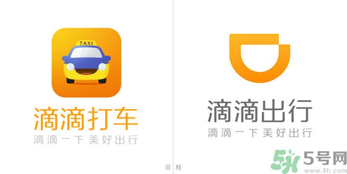 滴滴司機(jī)為什么被封號(hào)？滴滴司機(jī)被封號(hào)還可以打車嗎？