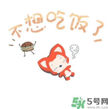 什么是五月??？五月病的癥狀有哪些？