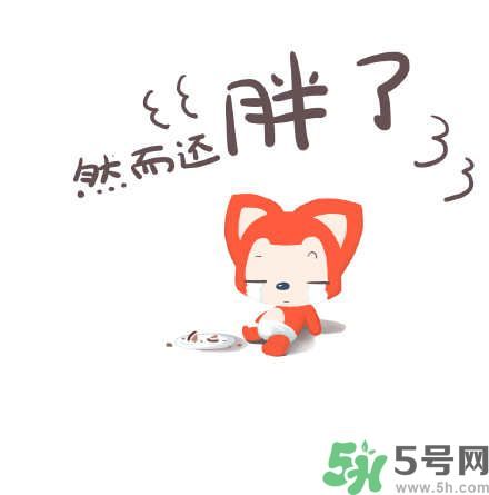 什么是五月?。课逶虏〉陌Y狀有哪些？