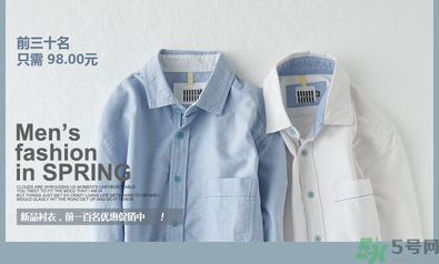 麻棉衣服洗了縮水怎么辦？麻棉衣服洗縮水了怎么變回來？