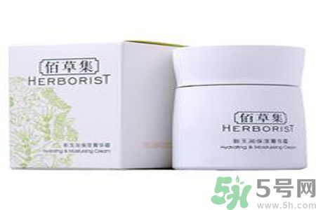 佰草集新玉潤(rùn)保濕菁華霜適合什么膚質(zhì)？