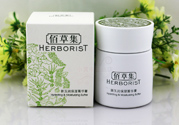 佰草集新玉潤保濕菁華霜怎么樣？