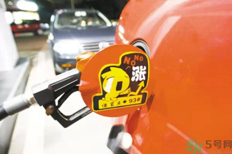 油價上調(diào)到多少錢？怎么開車可以省油？